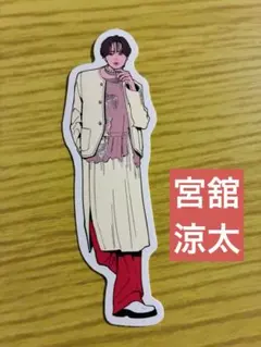 夜月様 リクエスト 2点 まとめ商品