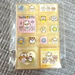 サンリオ　トレーディングミニタイルシール　コロコロクリリン