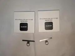 [中古] エレコム ストラップホルダー ステンレスのサムネイル
