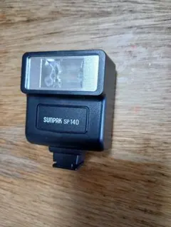 Item thumbnail for item c61273ad-4c5a-4f67-a6d8-f2741f8a66d7