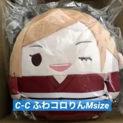 呪術廻戦　ぬいくじ3　くじメイト　C賞　釘崎野薔薇