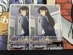 Item thumbnail for item 858db991-8d37-48a9-a477-836bf4062369