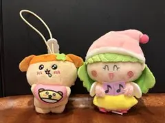 ⭐︎2個セット　マスコット⭐︎ ミルモでポン&チェゴシム
