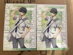 ブルロ 潔世一 秋雨 ポストカード