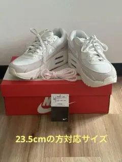 新品未使用NIKEエアマックス90 LV8 SE ウィメンズ 23.5cmの方に