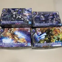 機動戦士ガンダム 逆襲のシャア HGUC HG 4種類セット 内袋未開封未組立
