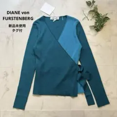 新品未使用タグ付　DIANE von FURSTENBERG カシュクールニットのサムネイル