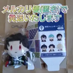 即購入⭕️フリューくじ　刀剣乱舞ONLINE 御伴散歩〜ぽちくじ〜　B賞　豊前江