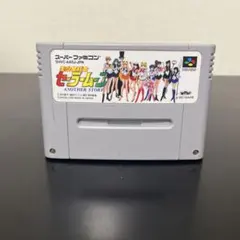 スーパーファミコン 美少女戦士セーラームーン アナザーストーリー