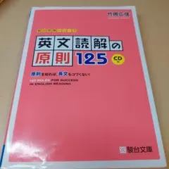 a oi (ぁぉぃ)様 リクエスト 2点 まとめ商品