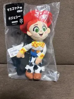 フリューくじ トイ・ストーリー マスコット賞 ジェシー