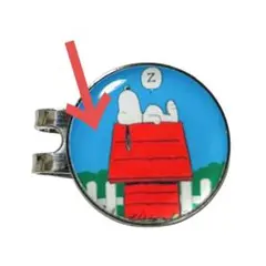 【訳あり】スヌーピー　ゴルフマーカー　マグネット台座　ハットクリップ