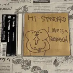 【CD】Hi-STANDARD / Love is a Battlefield
