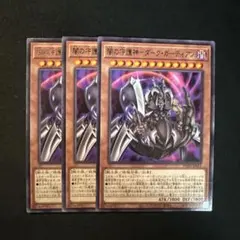 Item thumbnail for item 04af58f8-0361-4480-b521-49861743de65