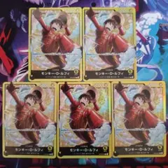 ぞうだ様 リクエスト 5点 まとめ商品