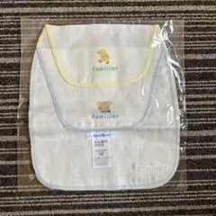 familiar 汗取りパッド 2枚入り ファミリア