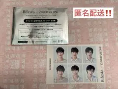 Bifesta × ZEROBASONE 証明写真 ビフェスタ　ゼベワン