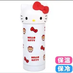 2025年最新】ハローキティ 水筒 ステンレス 360の人気アイテム - メルカリ