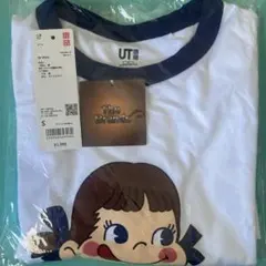 Item thumbnail for item 0c30b74d-8607-4581-9f0d-96baab7ee356