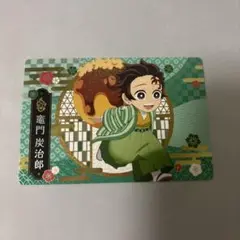 竈門炭治郎 銀だこ限定コラボカード