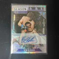 2025年最新】UfC サインカードの人気アイテム - メルカリ