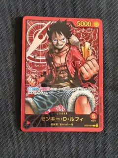 2026年最新】モンキー・D・ルフィST01_001の人気アイテム - メルカリ