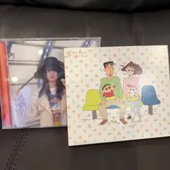 2026年最新】あいみょん カードの人気アイテム - メルカリ