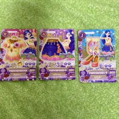 アラビアンプリンセスコーデ アイカツカード ボヘミアンスカイ 風沢そら
