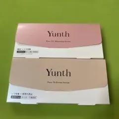 ユンス　Yunth 美容液セット Pure VA & VC