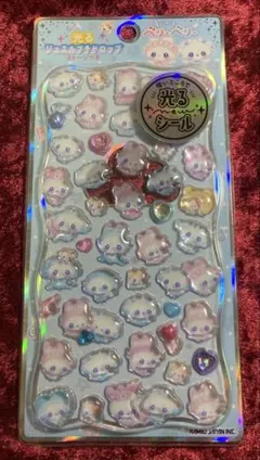 ★正規品★ <8> ジュエルプチドロップシール:まじかるベリーベリー