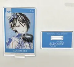 箔押し】八潮瑠唯 星形 缶バッジ バンドリ Morfonica モニカ - メルカリ