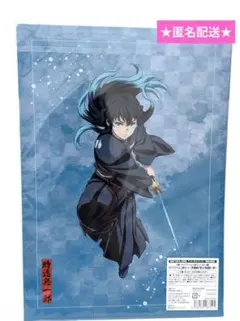 鬼滅の刃　アニプレックスオンラインくじ　クリアファイル　時透無一郎