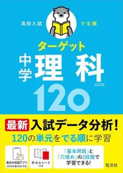 Item thumbnail for item b4496d9f-4f0e-4e7c-b6e6-fcf7fbc6eb7c