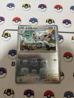 たかぴー様 リクエスト 2点 まとめ商品