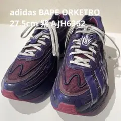 adidas BAPE ORKETRO AJH6362のサムネイル