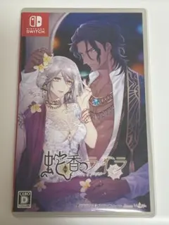 乙女ゲーム 中国語 switch ソフト 幻奏喫茶アンシャンテ - メルカリ