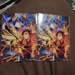 鬼滅の刃 ウエハース10 レア ビジュアルカード 無限城編 第一章 - メルカリ