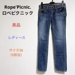 美品 ROPE PICNIC ロペピクニック ストレートデニムパンツ S ブルーのサムネイル