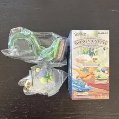ポケモン SWING VIGNETTE Collection 4