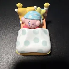 ハッピーモーニング　星のカービィ　おはようカービィ　ガチャガチャ