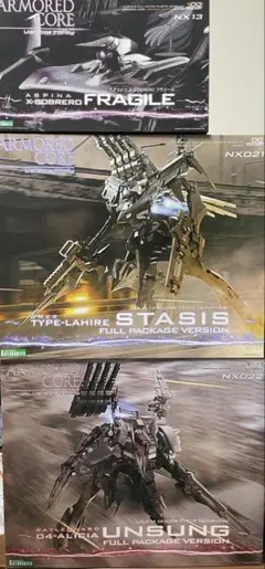 2025年最新】コトブキヤ プラモ まとめの人気アイテム - メルカリ