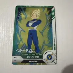 ベジータ：ＤＡ SDV5-057 R ドラゴンボールスーパーダイバーズ