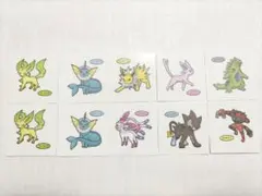 ポケモンパン　デコキャラシール　10枚セット　195弾