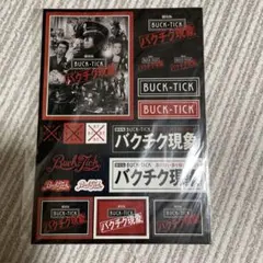 バクチク現象　パンフレット+ステッカー Amazon.co.jp: BUCK-TICK バクチク現象 ステッカー : おもちゃ