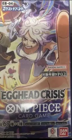 ワンピース　エッグヘッドクライシス　1box分　24パック