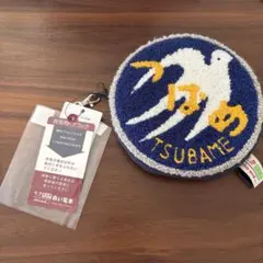 niko and サガラ刺繍ポーチ　つばめ　ヘッドマーク　国鉄　ニコアンドのサムネイル
