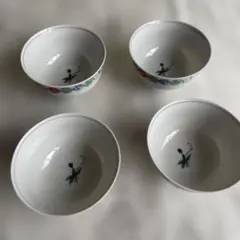 有田焼 暁堂 4個セット 陶器製