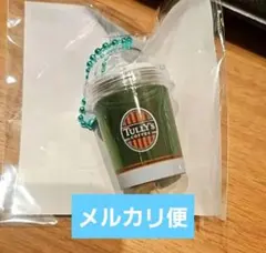 TULLY'S　タリーズ　ホイップミニカップキーチェーン　ホリデー　2025