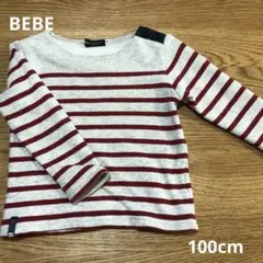 BeBe ボーダートレーナー 100cmのサムネイル