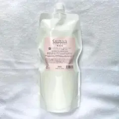 CuthicL キューティクルトウカンゲンシッド プロテクト マスク500ml